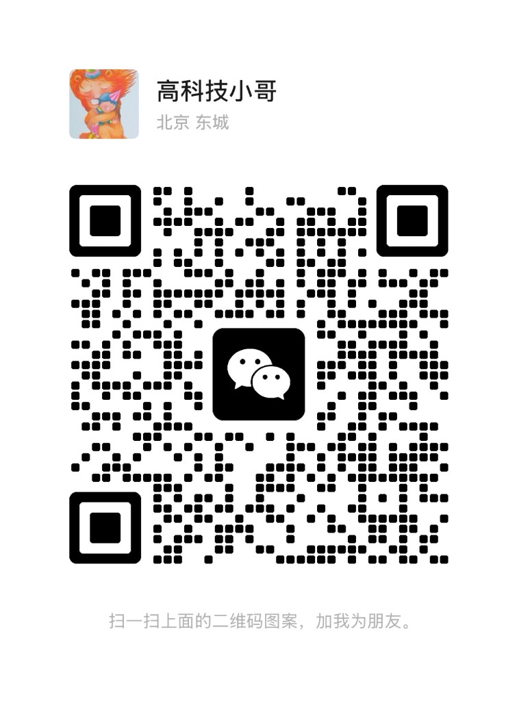 WeChat QR Code